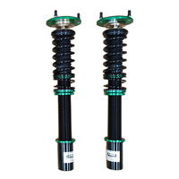 BMW 5 SERIES E39 HSD COILOVERS MONOPRO - FRONT ONLY