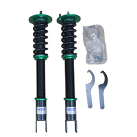 NISSAN SKYLINE R33 GT-R 93-98 HSD COILOVERS MONOPRO - REAR ONLY
