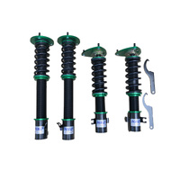 TOYOTA CHASER 92-01 JZX90 JZX100 HSD COILOVERS MONOPRO