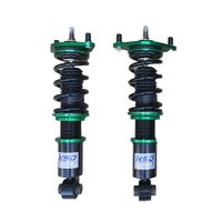 HSD COILOVERS MONOPRO - REAR ONLY SUITABLE FOR TOYOTA GT86 2012 - 2021